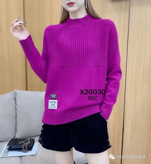 毛衣节超级福利震撼来袭 温暖与时尚的双重惊喜